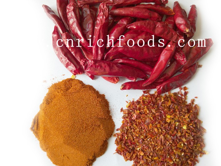 air dried chili.jpg